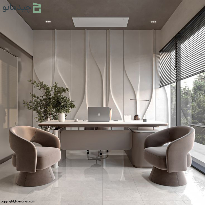 ویژگی‌های فنی مبل اداری رسمی