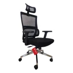 صندلی مدیریتی نیلپر مدل OCM 113