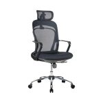 صندلی مدیریتی نیلپر مدل ocm117