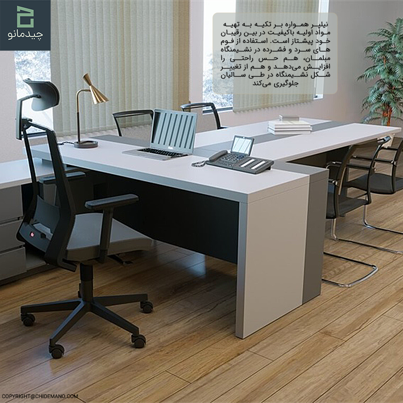 بررسی کیفیت متریال و دوام محصولات نیلپر