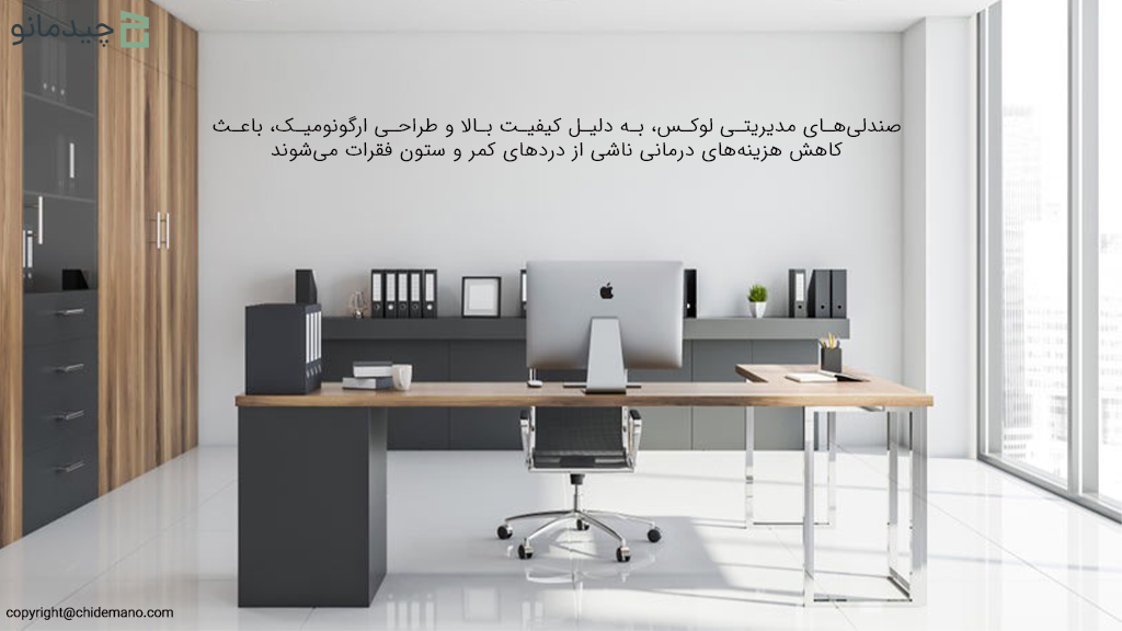 دوام و ارزش سرمایه‌گذاری در درازمدت