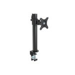 پایه نگهدارنده مانیتور ارگو مدل WLA010