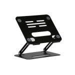 پایه نگهدارنده لپتاپ ارگو مدل WLB006