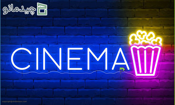 خرید تابلو نئون فیلم و سینما