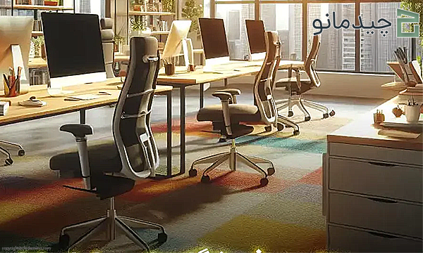تفاوت صندلی کارشناسی و صندلی کارمندی