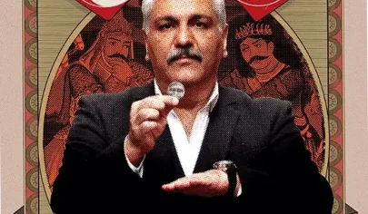 دکوراسیون برنامه گل یا پوچ مهران مدیری