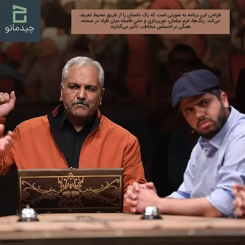 الهام از خانه‌های ایرانی؛ ترکیب خاطره و دکوراسیون مدرن