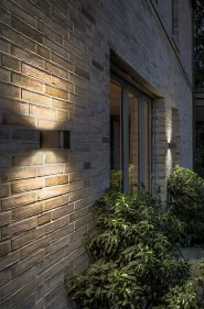 IP44_de_Intro_Wandleuchte_LED--873a73ae233b9129ec0a69dffbffa388